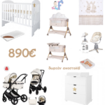 Βρεφικο πακέτο star baby