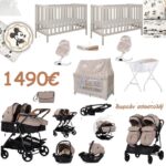 Βρεφικο πακέτο διδύμων smart beize
